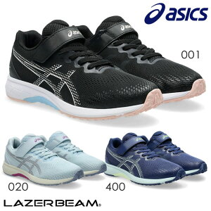 AVbNX WjAV[Y [U[r[ LAZERBEAM RJ-MG-G ̎q 1154A215 xg SR Xj[J[ ^C