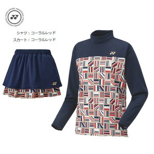 lbNX ejX oh~g jtH[㉺Zbg 20898-26173 p