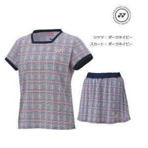 lbNX ejX oh~g jtH[㉺Zbg 20900-26175 p