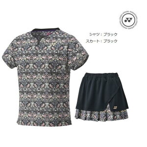 ヨネックス テニス バドミントン ユニフォーム上下セット 20901-26176 女性用