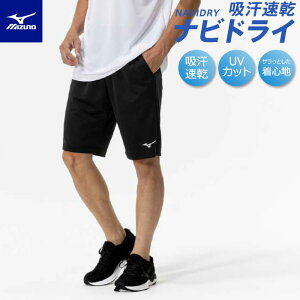 �y���[���։z�~�Y�m �n�[�t�p���c �����Y ���� UV�J�b�g �i�r�h���C 32MDC190