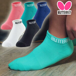 y[։zo^tC 싅\bNX { C V[gJ[E\bNX3 92520