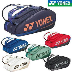 lbNX PbgobO9. BAG2402N