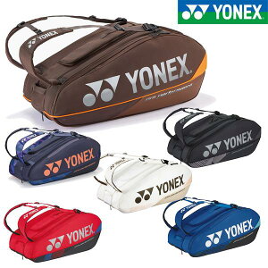 ���l�b�N�X ���P�b�g�o�b�O9. BAG2402N