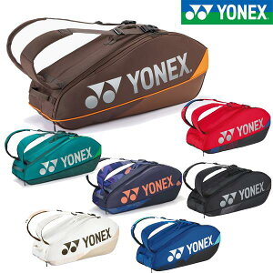 ���l�b�N�X ���P�b�g�o�b�O6. BAG2402R
