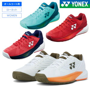 lbNX ejXV[Y p[NbV GNvV5 EB AC. SHTE5LAC