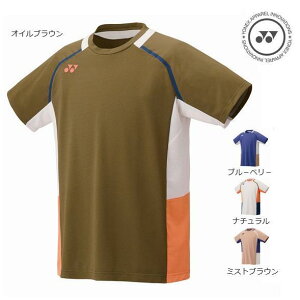 y[։zlbNX YQ[Vc 10637 ejX oh~gjtH[