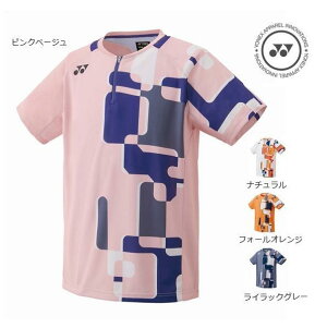 y[։zlbNX YQ[Vc 10641 ejX oh~gjtH[