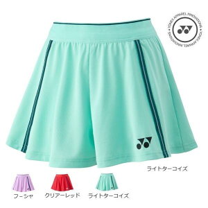 y[։zlbNX fB[X V[gpc 25100 ejX oh~gjtH[