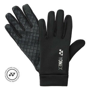 y[։zlbNX j^b`plO[u 45051 ejXO[uY fB[X 