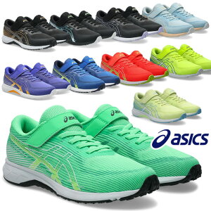 �A�V�b�N�X �W���j�A�V���[�Y ���[�U�[�r�[�� LAZERBEAM RK-MG 1154A223 �x���g �S���R �X�j�[�J�[ �^���C