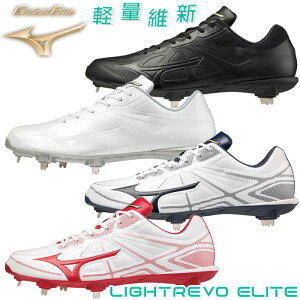 �~�Y�m �X�p�C�N �싅 �O���[�o���G���[�g ���C�g���{�G���[�g 11GM2111 ����X�p�C�N