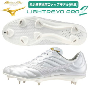 �~�Y�m�v�� �싅 �X�p�C�N ���� �� ���C�g���{�v��2 �~�Y�m 11GM2400 �y��