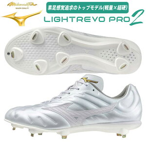 �������� �~�Y�m�v�� �싅 �X�p�C�N ���� �� ���C�g���{�v��2 CK �~�Y�m 11GM2405 �y��×���d