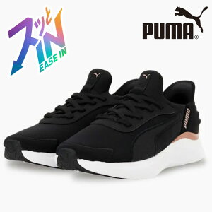 v[} n[j[ [X fB[X Xj[J[ Xb| 31267102 ܂܃XbƗ