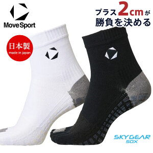 �y���[���։z ���[�u�X�|�[�c �o���[�{�[���\�b�N�X 5�{�w�V���[�g�\�b�N�X ���{�� SV6SSO06U �f�T���g