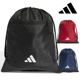 【メール便可】アディダス TIRO ジムサック 着替え スポーツバッグ WX955