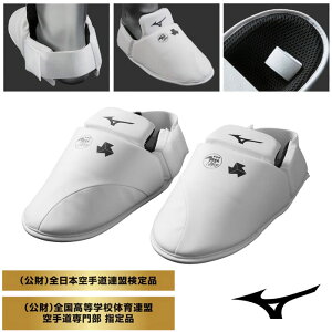 ~Ym  h CXebvK[h E1g S{蓹Ai 23JHA252