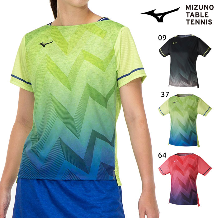 【メール便可】ミズノ 卓球ユニフォーム レディース ゲームシャツ 2022年全日本着用モデル 82JA2200 | マツダスポーツ