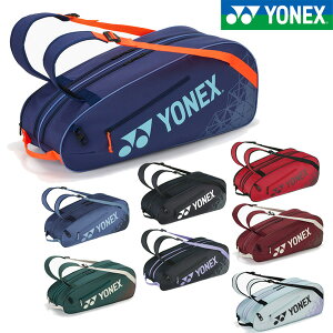 ���l�b�N�X ���P�b�g�o�b�O6 BAG2532R