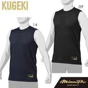 �y���[���։z�~�Y�m�v�� �싅 �ʋC �A���_�[�V���c �����Y �ėp KUGEKI �m�[�X���[�u 12JA2P97