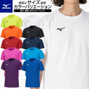 y[։z~Ym TVc Y fB[X WjA  X|[c  UVJbg 32MAA156