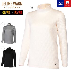 ミズノ ゴルフウェア 長袖シャツ レディース 冬 厚手 E2MJ2720 ブレスサーモ デラックスウォーム 発熱 保温【箱なし】