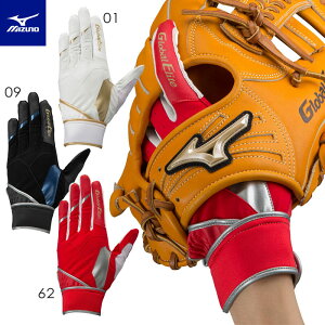 y[։z ~Ym  O[oG[g ZeroSpace 싅 1EJED290