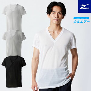 【メール便送料無料】インナーシャツ メンズ Vネック 半袖 カルエアー 汗脇パット 高通気 ミズノC2JAB112 肌着 速乾