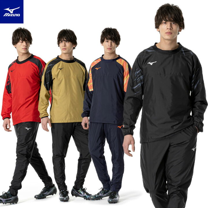 楽天市場】ミズノ サッカー ピステ上下 メンズ ジュニア P2MEA525 