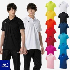 【メール便可】ポロシャツ メンズ 男女兼用 半袖 吸汗速乾 チームウェア ミズノ 32MA9670
