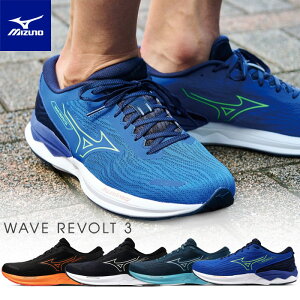 �~�Y�m �����j���O�V���[�Y �����Y �E�G�[�u���{���g3 J1GC2481 �X�j�[�J�[ �^���C �V�F�o��