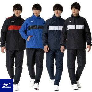 ミズノ 中綿ウインドブレーカー 上下 メンズ はっ水 トレーニングウェア P2MEB590 P2MFB591 ウォーマーシャツ&パンツ