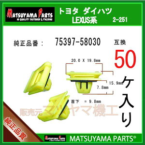 }c}p[c 2-251 (75397-58030 ݊)Ft@CA20n GXN@CA80n@50