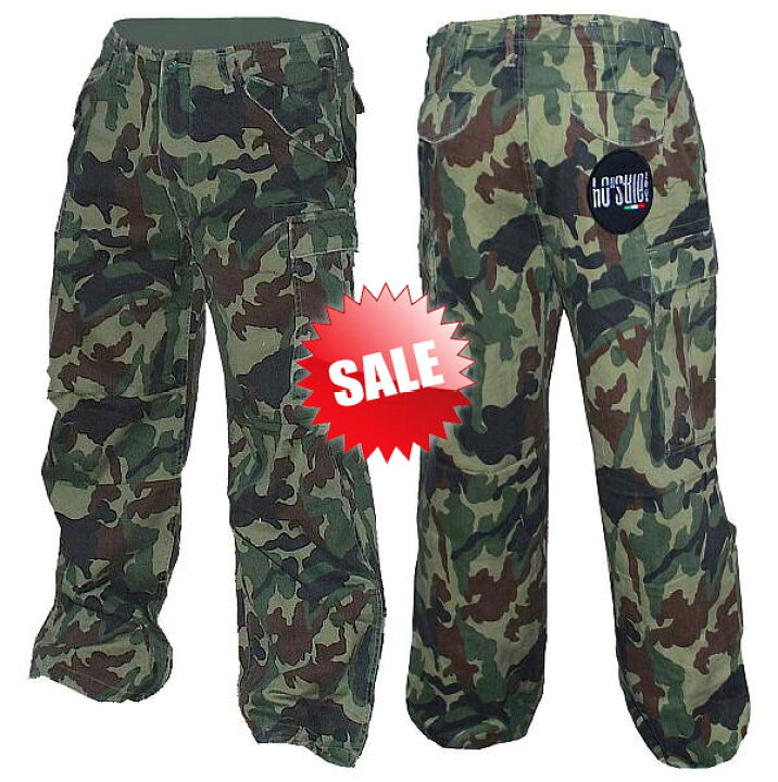 楽天市場】PRICE DOWN !! Ho-Stile [オ・スティーレ] 迷彩カーゴパンツ 