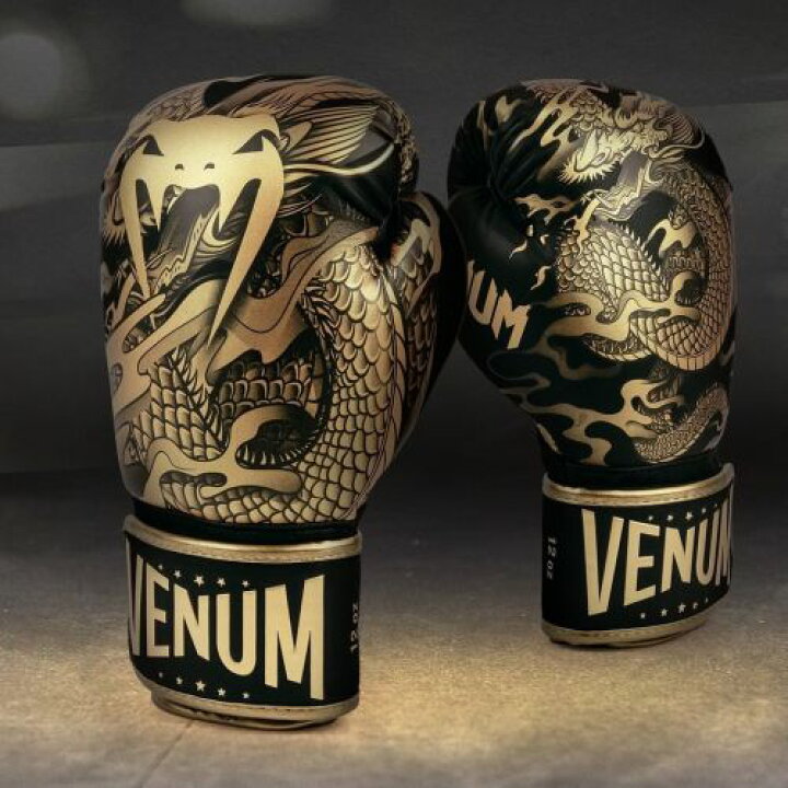 楽天市場】VENUM [ヴェヌム] ボクシンググローブ Dragon