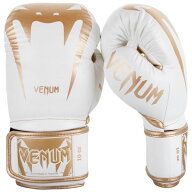 VENUM [ヴェヌム]　ボクシンググローブ　Giant 3.0 - ジャイアント（白/ゴールド）＜本革＞ ナッパレザー…