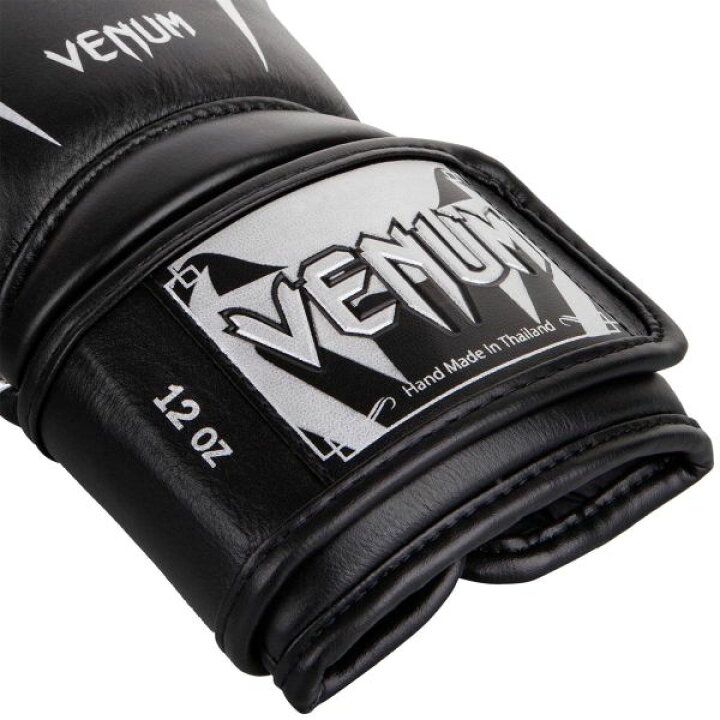 楽天市場】VENUM [ヴェヌム] ボクシンググローブ Giant 3.0 