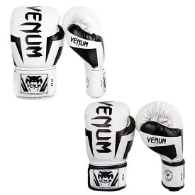 VENUM [ヴェヌム] ボクシンググローブ　Elite - エリート（白/黒）／ Boxing Gloves - White/Black　／　正規品 8オンス 10オンス 12オンス 14オンス 16オンス マジックテープ式 スパーリング パンチ トレーニンググローブ ミット打ち サンドバッグ打ち 練習