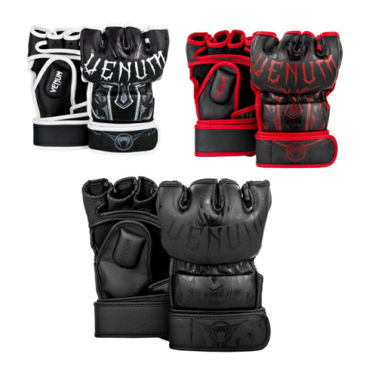 楽天市場】VENUM [ヴェヌム] MMAグローブ Gladiator 3.0 