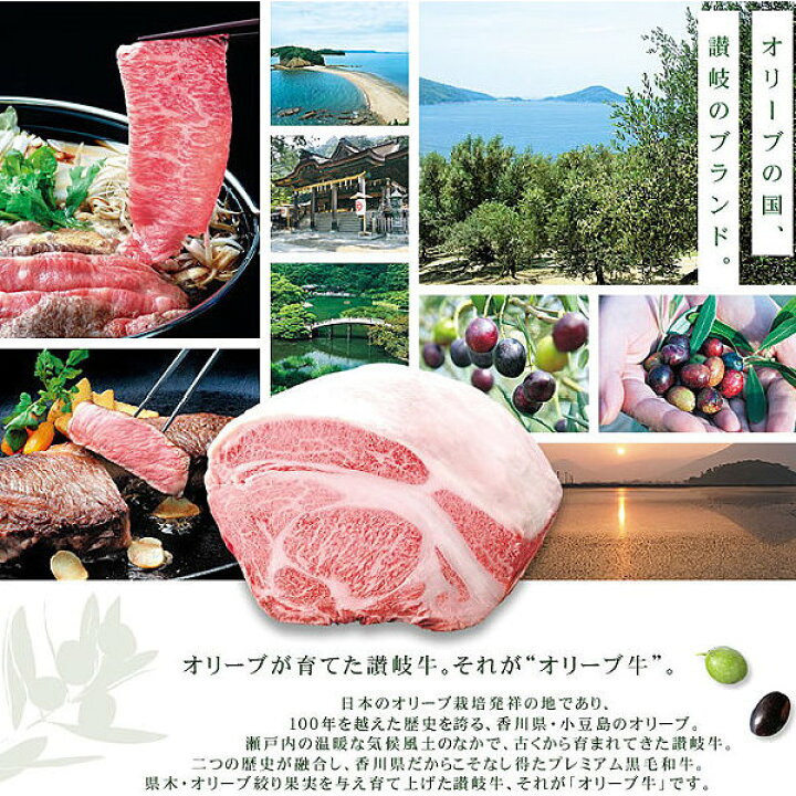 楽天市場 オリーブ牛 和牛リブロースブロック肉 かたまり肉1kg ローストビーフ ステーキ 焼き肉 焼肉 に香川 さぬき のブランド黒毛和牛を 送料無料 でお届け 冷蔵 ミートピアサヌキ楽天市場店