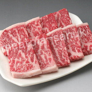 国産 牛ロース（焼き肉 焼肉 BBQ バーベキュー）200g/当店厳選の旨い牛(F1交雑種)のロース肉【冷蔵】