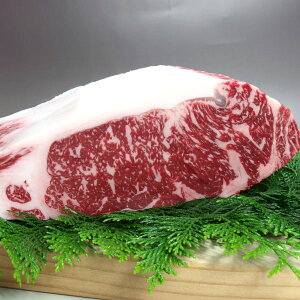 国産 牛サーロインブロック かたまり肉1kg/ステーキ ローストビーフ 焼き肉 焼肉 BBQ バーベキューに当店厳選の旨い牛(F1交雑種)のロース肉【冷蔵】