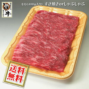 Y Ă ₫ Ԃ400g / EpɁByEkC/ʓrvz