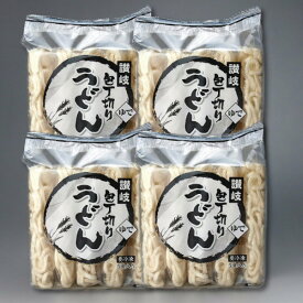 包丁切り冷凍讃岐うどん（太麺） 20食入