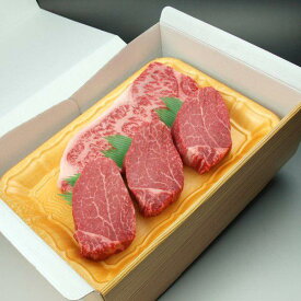 楽天市場 テンダ ロインステーキ サーロイン 牛肉 精肉 肉加工品 食品の通販 楽天市場 テンダ ロインステーキ サーロイン 牛肉 精肉 肉加工品 食品の通販