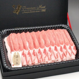 国産豚肉 ローススライス しゃぶしゃぶ 鍋物用などに800g 特製ギフトケース入り☆お祝い ギフト 贈り物においしい香川県産の豚肉 「讃玄豚」