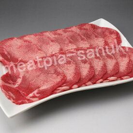 【アメリカ産】牛タン焼肉 200g (冷凍品)