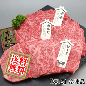  Y   a ēZbg 450g I[u [X Jr e150gi}Ⓚij Ε Mtg v[gikCEn͕ʓrKvj