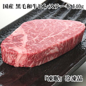 Z[ Y јa qXe[L 140g×1 菤iy}ⓀizA4 A5  Ε ̓ ̓ hV̓ Mtg v[g